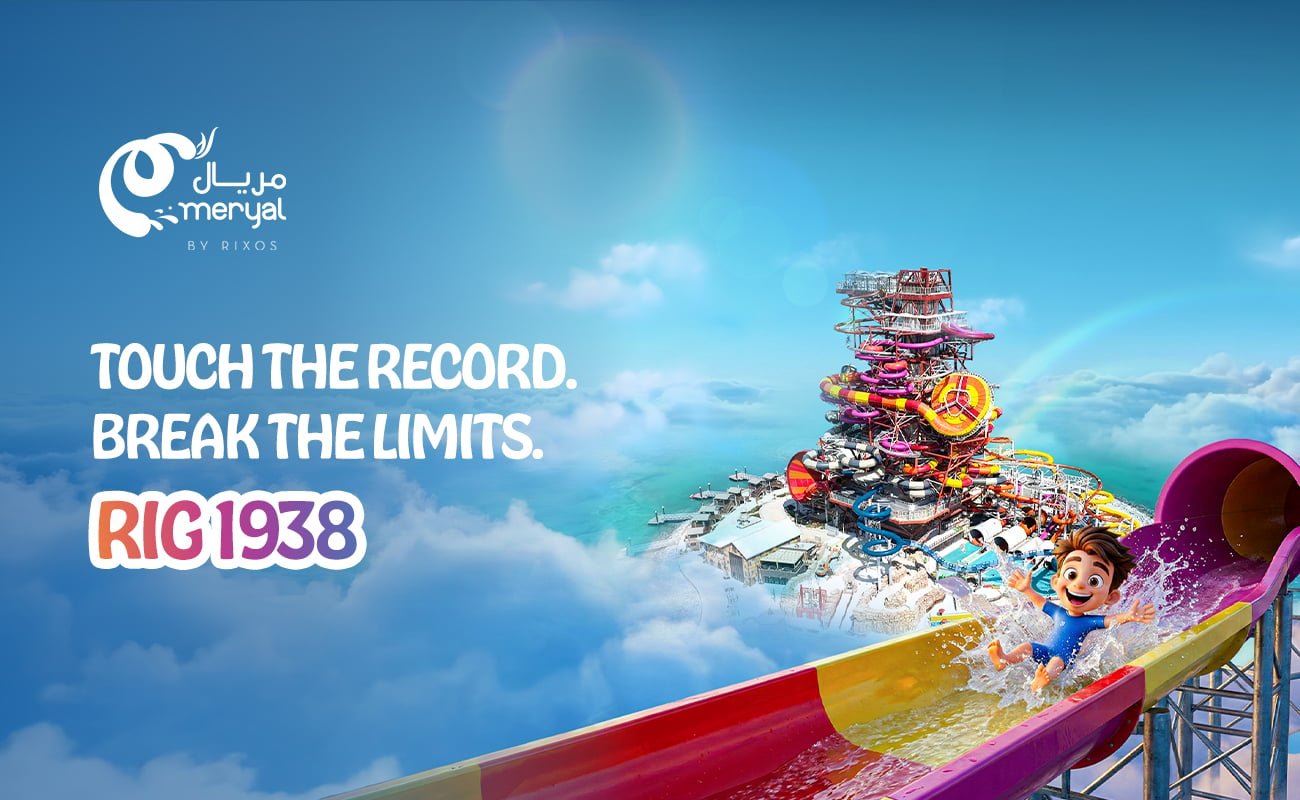 Meryal, the Biggest Waterpark in Qatar