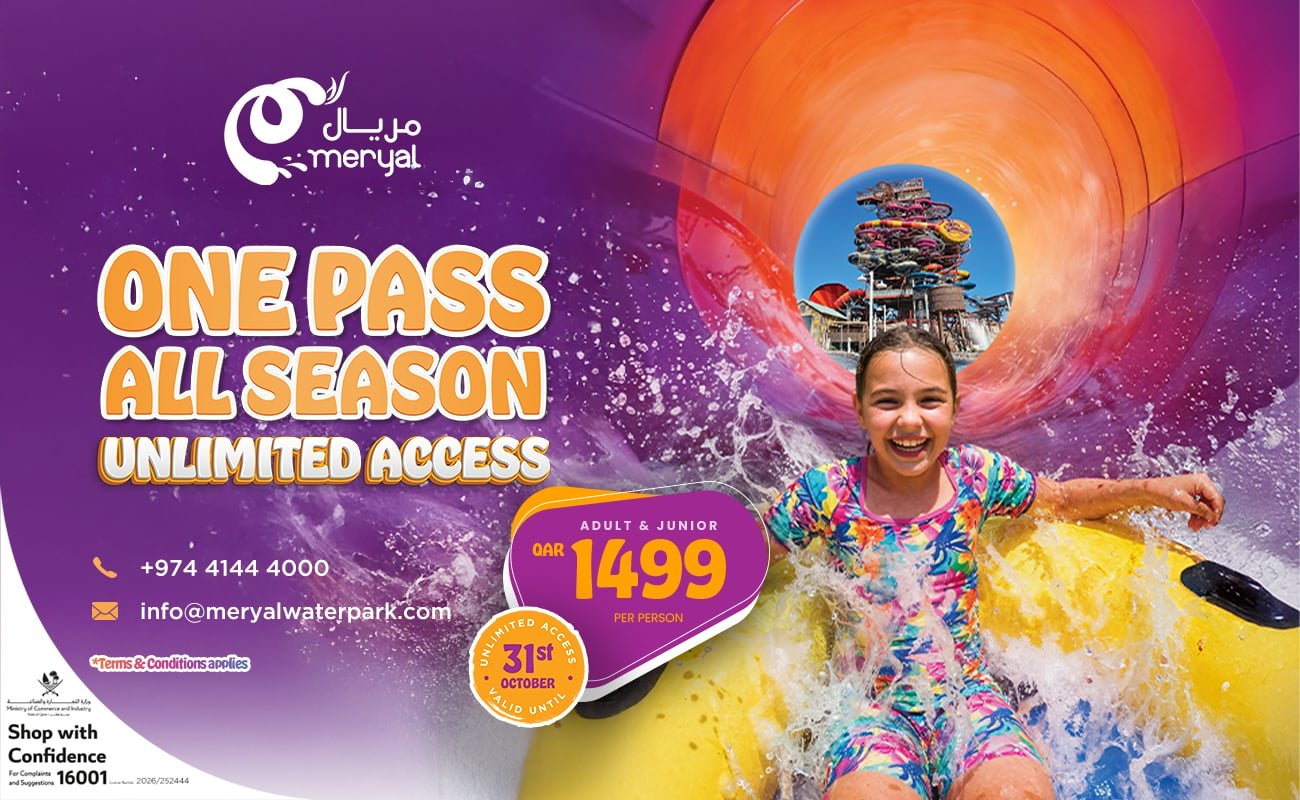Meryal Waterpark — 2026 Season Pass